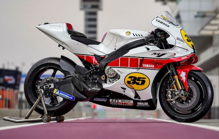 motogp, MotoGP 2021, Monster Energy Yamaha MotoGP, Yamaha
