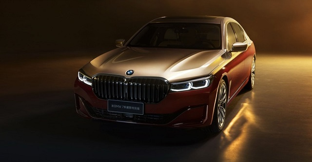 BMW ra mắt 7-Series, BMW, Maybach
