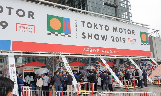 Hủy Triển lãm ôtô Tokyo 2021, triển lãm ô tô, Hiệp hội các nhà sản xuất ôtô Nhật Bản (JAMA)